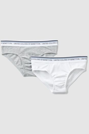 Boy's two briefs with jacquard elastic