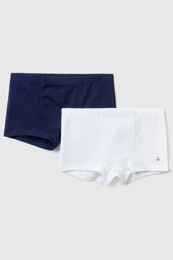 Two boxers in elastic cotton for boys
