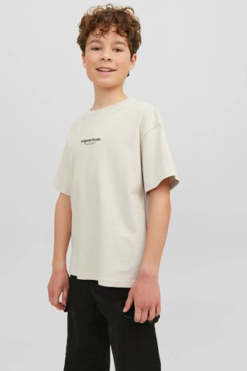 T-shirt stampato bambino Beige